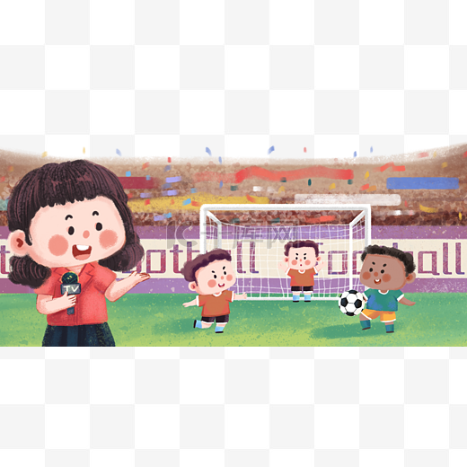 其次