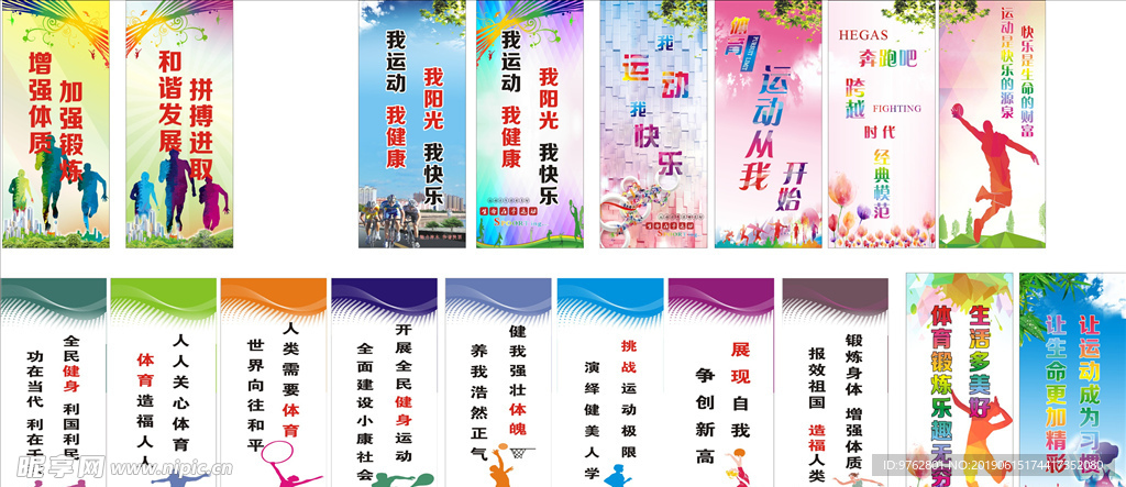 在此过程中