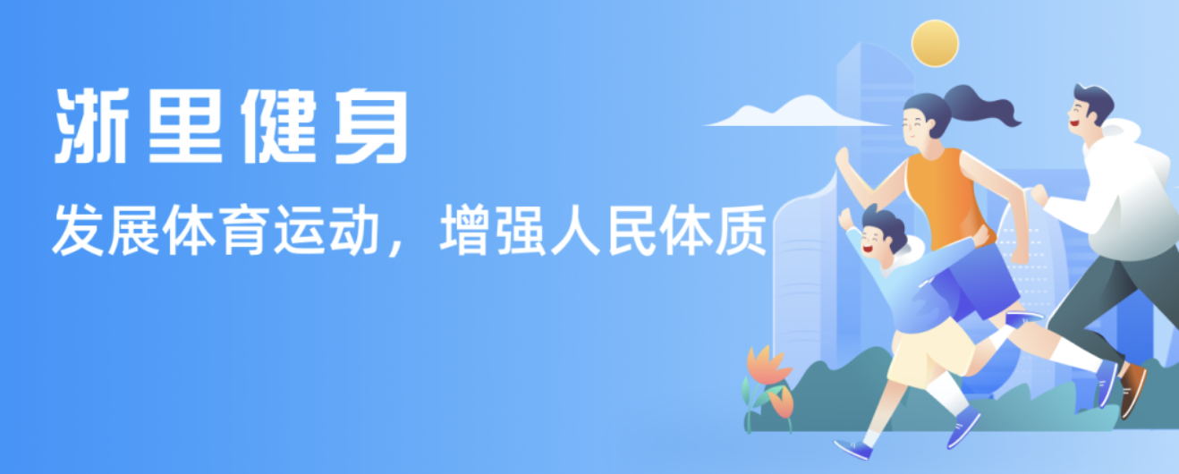 如佩德里和