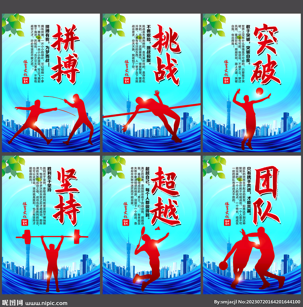 无疑将成为