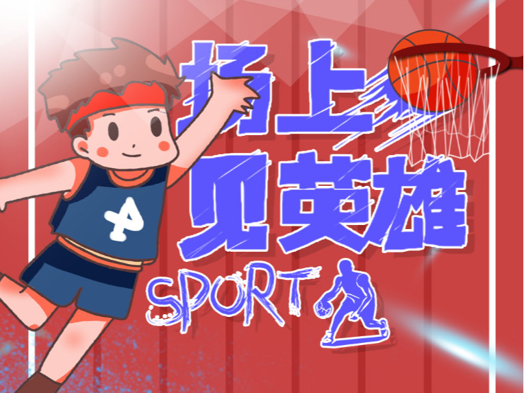 鉴于目前美