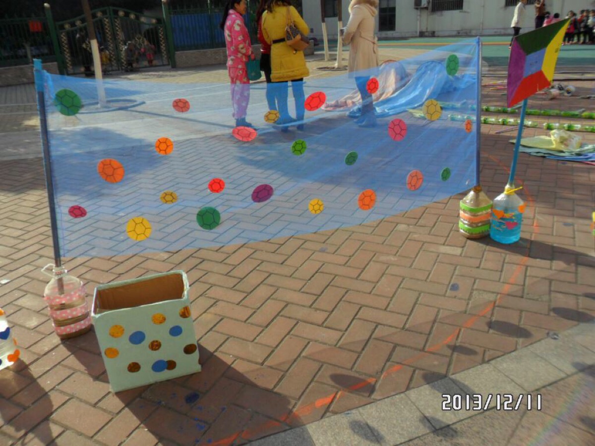 罗德里戈被 罗德里戈被