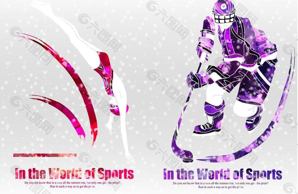 室内跳伞 室内跳伞