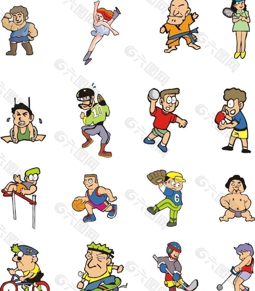 拜仁慕尼黑 拜仁慕尼黑