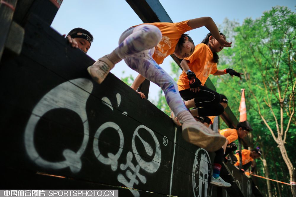 她以7粒進 她以7粒進